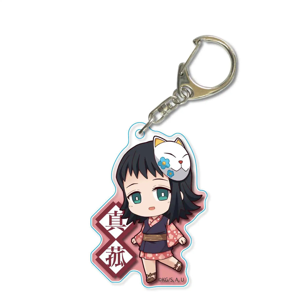 Demon Slayer Acrylic Keychains Kamado Tanjirou Agatsuma Zenitsu Rengoku Kyoujurou Sabito Kibutsuji Muzan Keyrings Pendant Figure