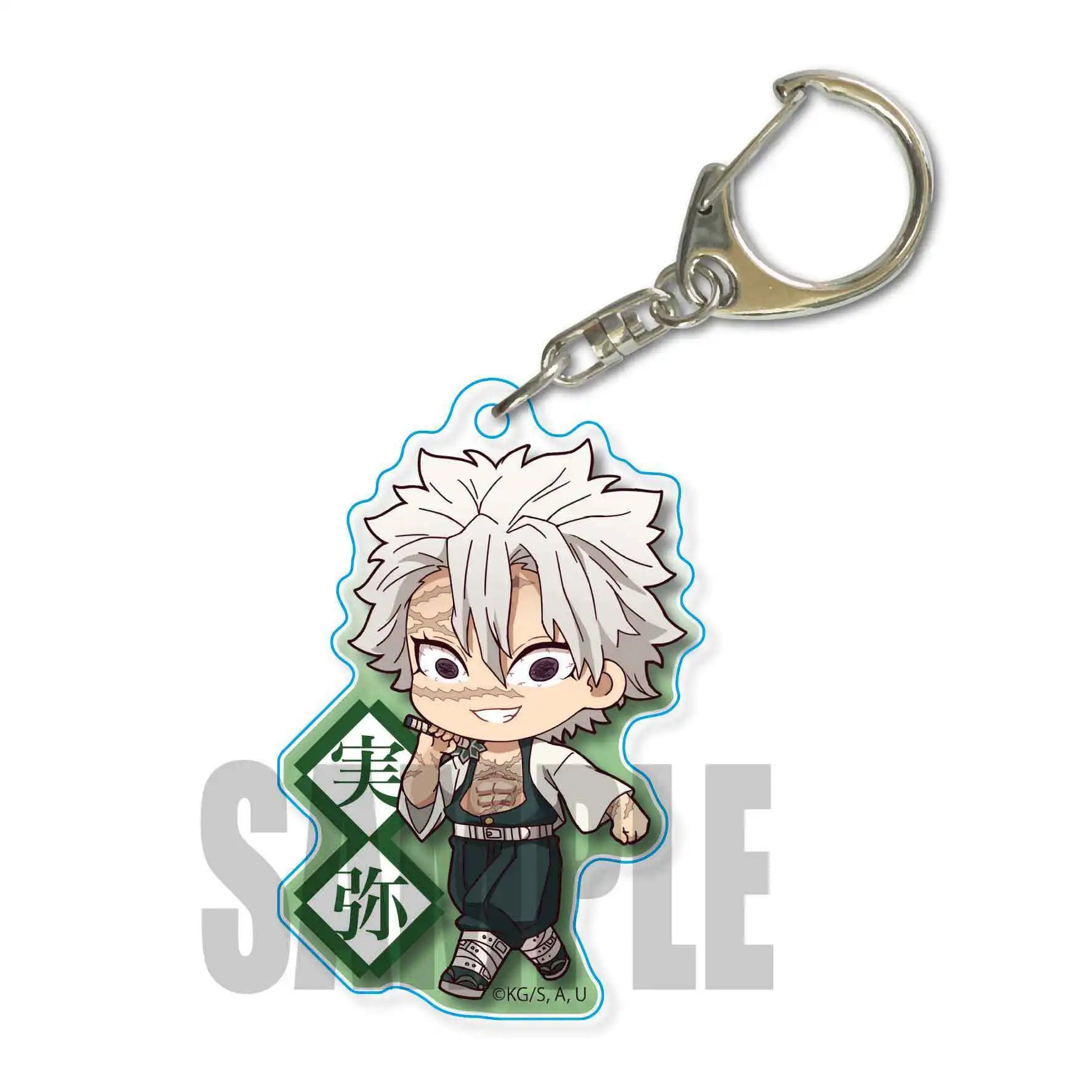Demon Slayer Acrylic Keychains Kamado Tanjirou Agatsuma Zenitsu Rengoku Kyoujurou Sabito Kibutsuji Muzan Keyrings Pendant Figure