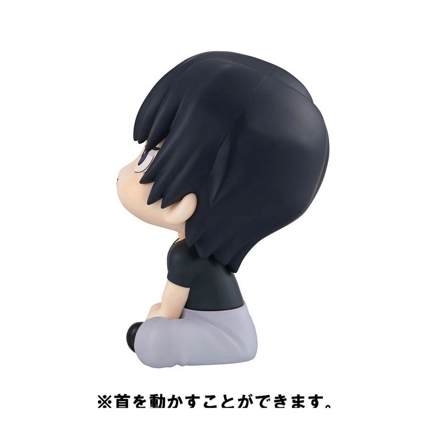 10cm Jujutsu Kaisen Anime Figure Look Up Chousou Action Figure Q Version Satoru Gojo/Geto Suguru Figurine PVC Collection Toys