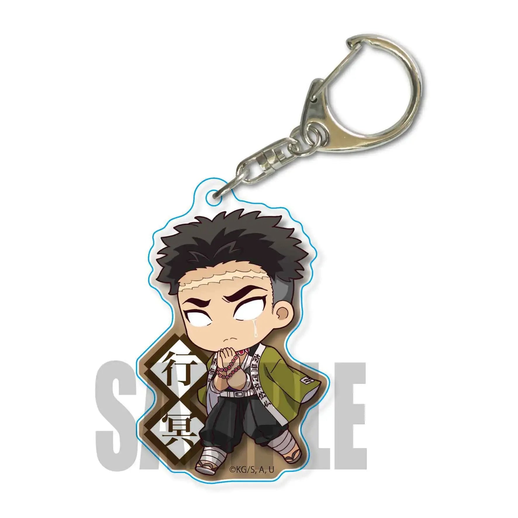 Demon Slayer Acrylic Keychains Kamado Tanjirou Agatsuma Zenitsu Rengoku Kyoujurou Sabito Kibutsuji Muzan Keyrings Pendant Figure