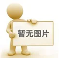 50PCS Anime DEATH NOTE Graffiti Stickers For Laptop Luggage Motorcycle Phone Skateboard Helmet Decal