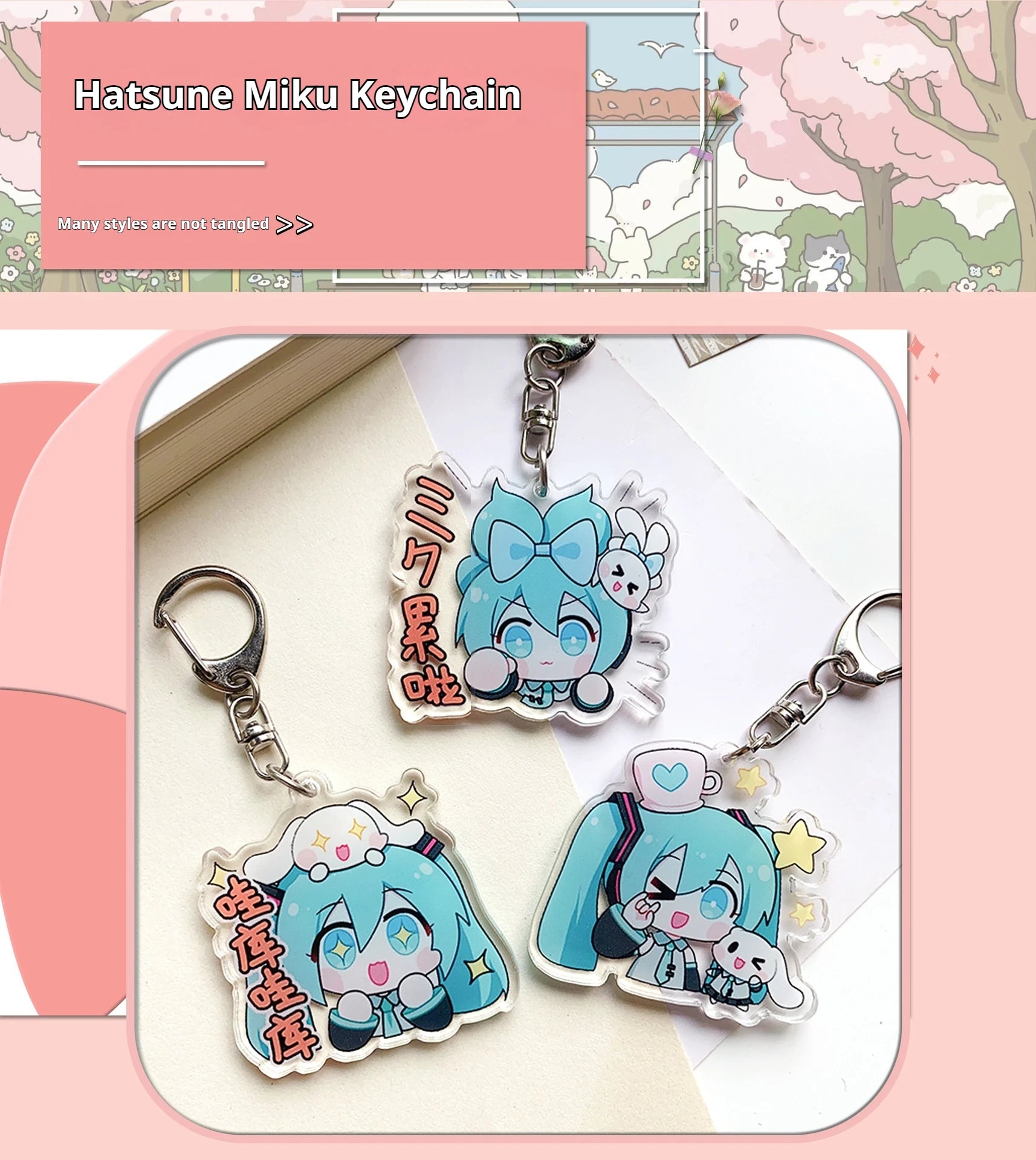 Hatsune Miku Acrylic Keychain Cute Girl Anime Peripheral Creativity Cute Backpack Pendant Decor Fashion Surprise Couple Toy Gift