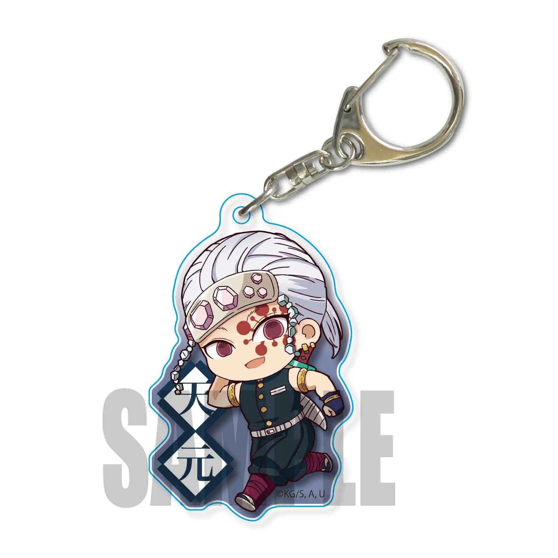 Demon Slayer Acrylic Keychains Kamado Tanjirou Agatsuma Zenitsu Rengoku Kyoujurou Sabito Kibutsuji Muzan Keyrings Pendant Figure