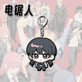 Makima Pendant Denji Chainsaw Man Acg  Aki Hayakawa Anime Kawaii Accessories Q Version School Bag Decor Keyring Birthday Gift