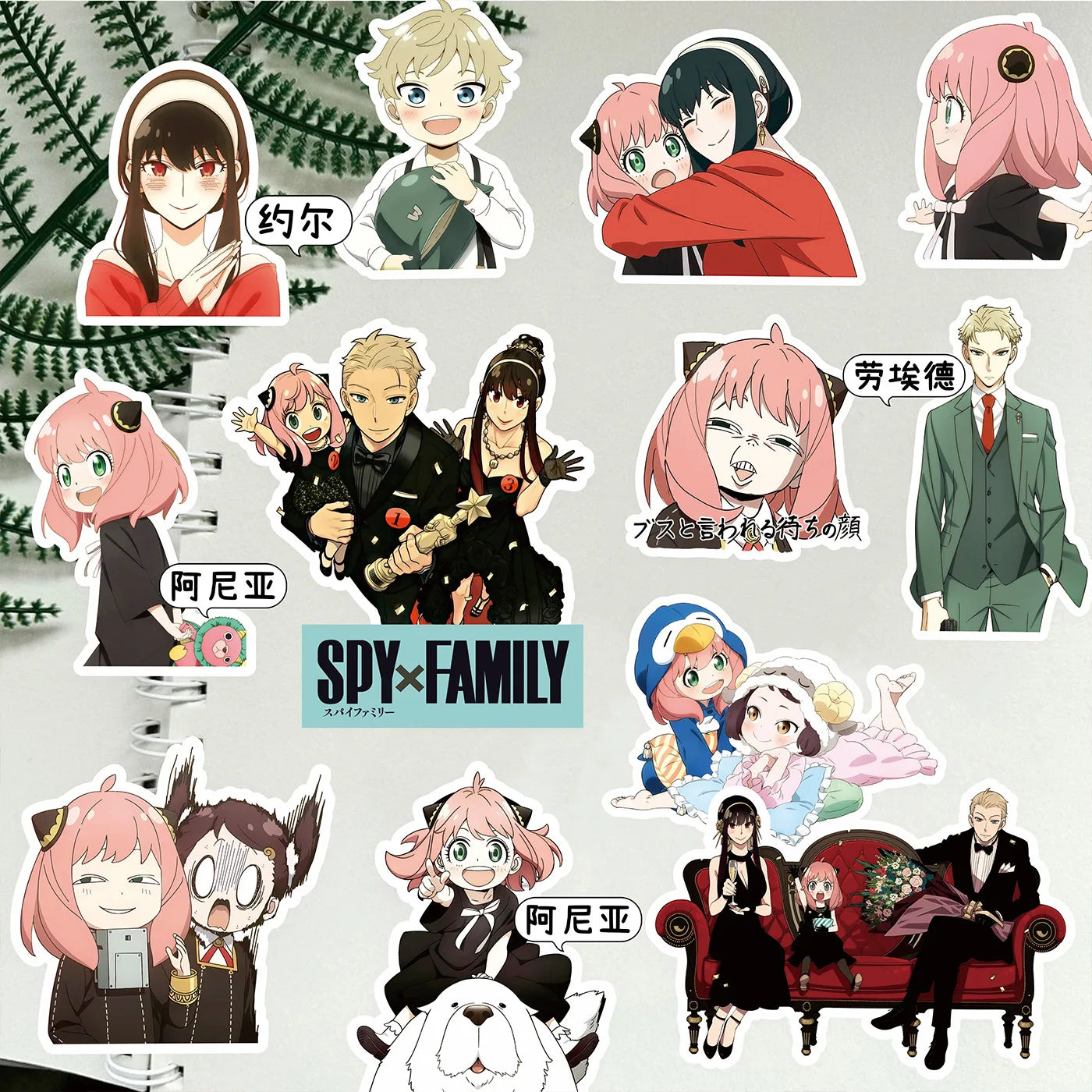 82PCS Spy X Family Stickers Graffiti Stickers DIY Diary Phone Case Handmade Scrapbook Aesthetic Stickers
